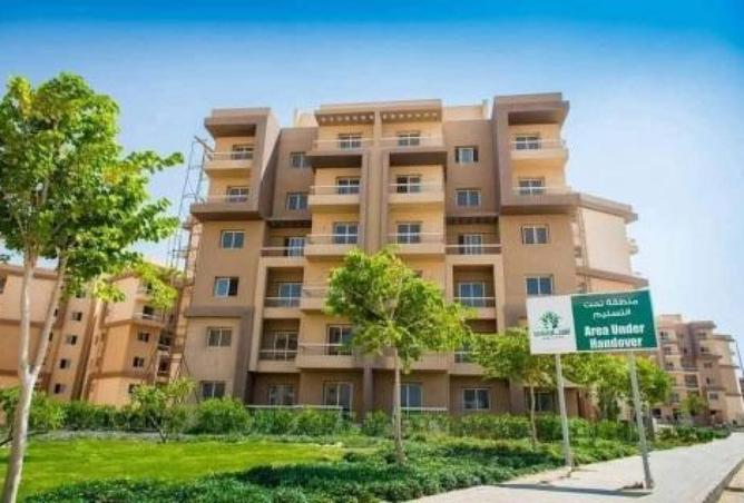 8503502 - Property Image 2