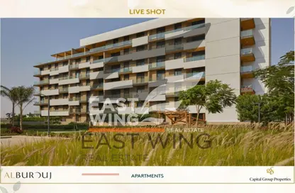 Townhouse - 4 Bedrooms - 5 Bathrooms for sale in Al Burouj Compound - El Shorouk Compounds - Shorouk City - Cairo
