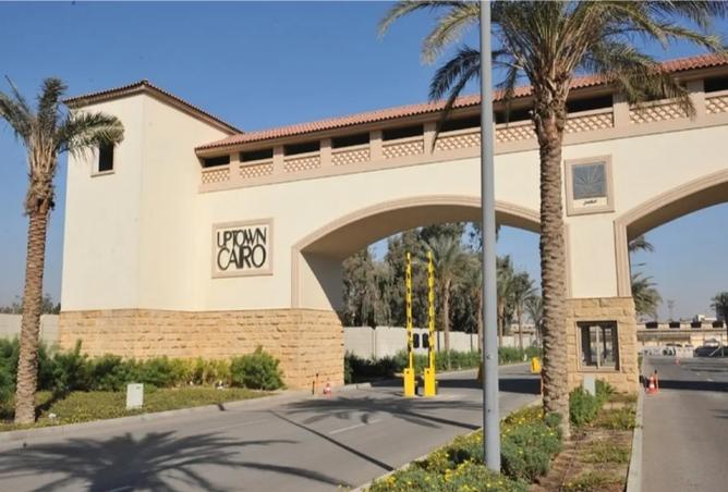 8237303 - Property Image 3