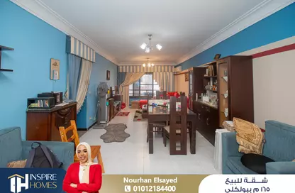 شقة - 3 غرف نوم - 2 حمامات للبيع في شارع وينجت - بولكلي - حي شرق - الاسكندرية