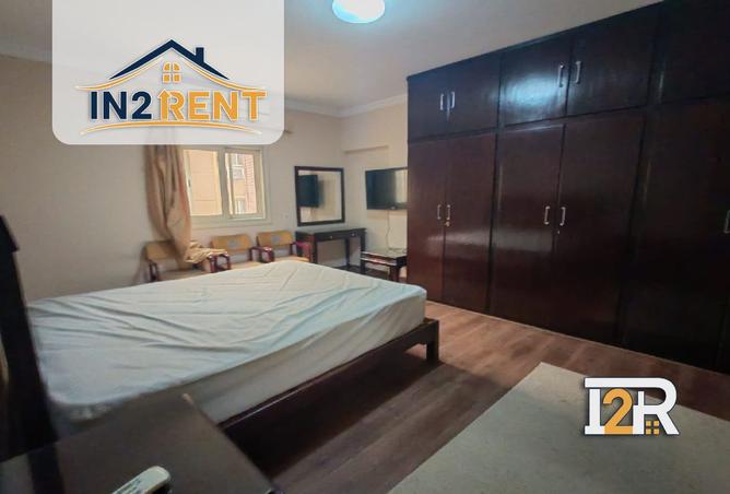 8557157 - صورة العقار 2