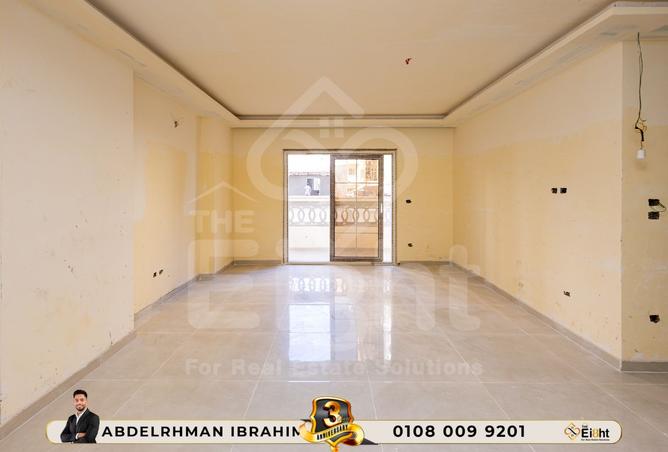 8123903 - Property Main Image