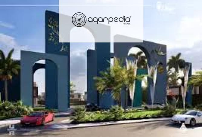 8122525 - صورة العقار 2