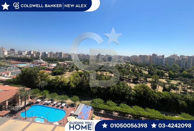 7942917 - Property Main Image