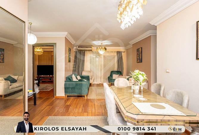 8294533 - الصورة الرئيسية للعقار