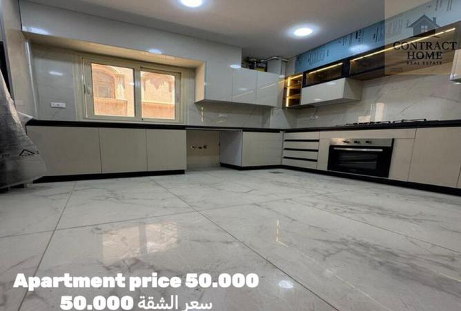 8211741 - Property Main Image