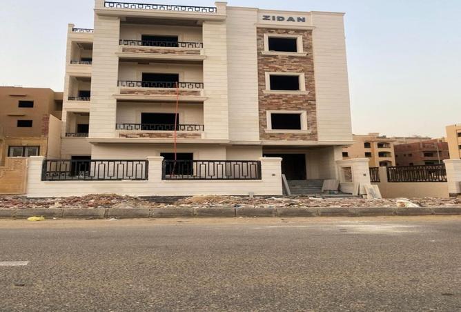 8273978 - Property Image 3