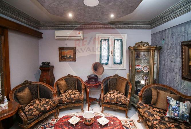 7080806 - صورة العقار 3