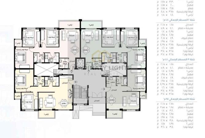 8067869 - Property Image 2