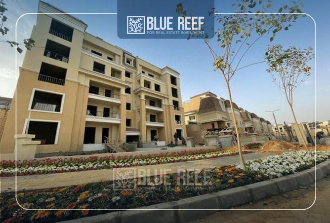 8469173 - Property Main Image