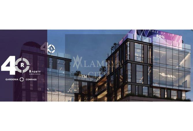 8342041 - صورة العقار 2