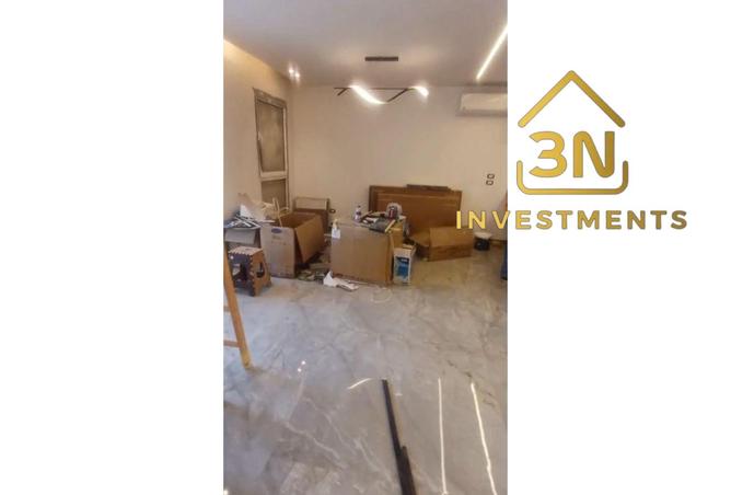 8118993 - Property Image 3
