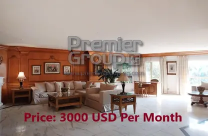 شقة - 3 غرف نوم - 3 حمامات للايجار في سرايات المعادي - حي المعادي - القاهرة