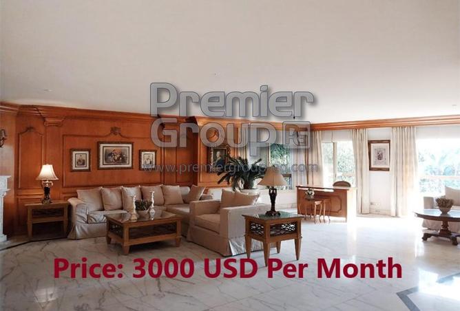 8454511 - الصورة الرئيسية للعقار