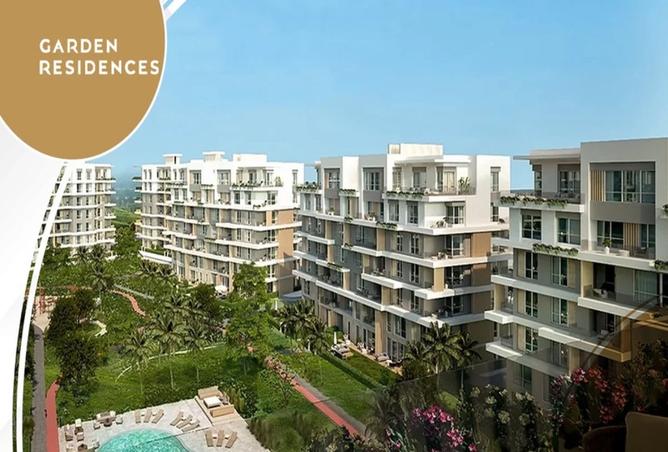 8270537 - صورة العقار 2