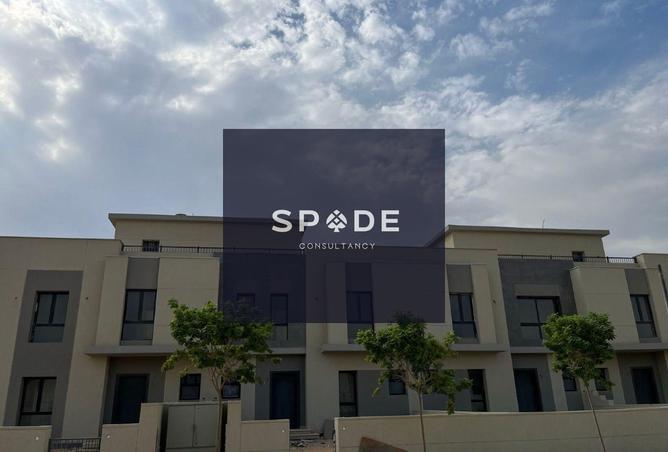 8488557 - Property Image 2