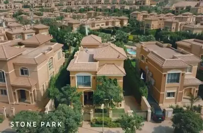 Villa - 3 Bedrooms - 3 Bathrooms for sale in Stone Park - 5th Settlement Compounds - The 5th Settlement - New Cairo City - Cairo