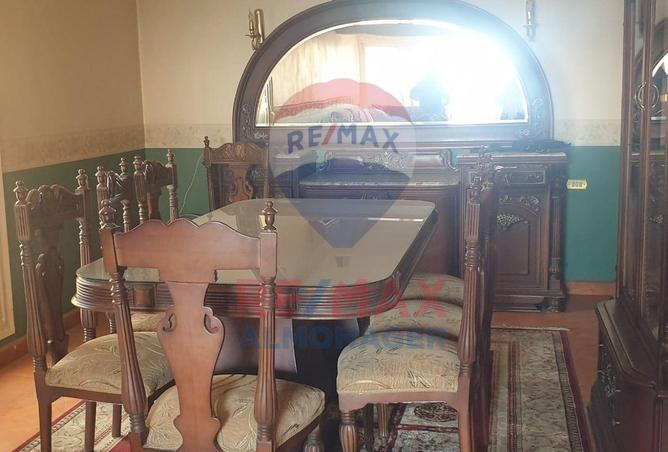 8208050 - صورة العقار 2