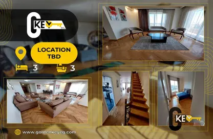 دوبلكس - 3 غرف نوم - 3 حمامات للايجار في ميدان دجله - دجلة - حي المعادي - القاهرة