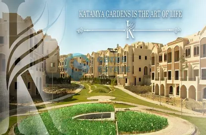 Townhouse - 5 Bedrooms - 5 Bathrooms for sale in Katameya Gardens - El Katameya Compounds - El Katameya - New Cairo City - Cairo