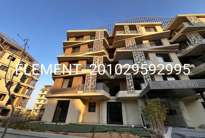 8339101 - الصورة الرئيسية للعقار