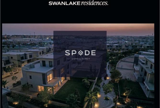 8232593 - Property Image 2