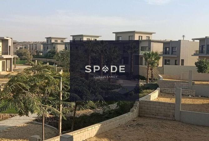 8505236 - صورة العقار 2