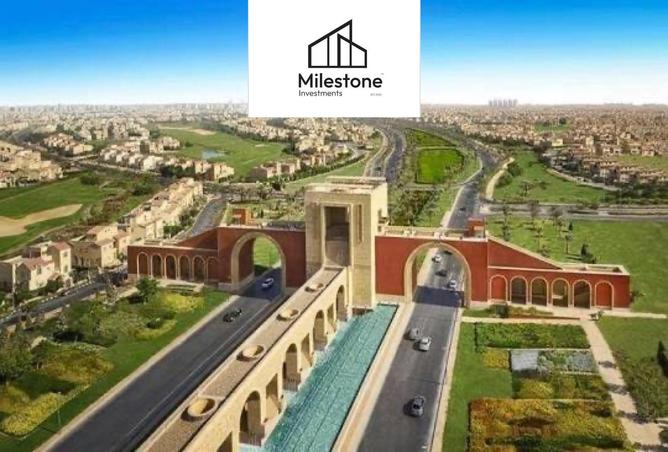 8454262 - صورة العقار 2