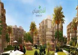 Penthouse - 3 bedrooms - 3 bathrooms for للبيع in Ashgar City - Al Wahat Road - 6 October City - Giza