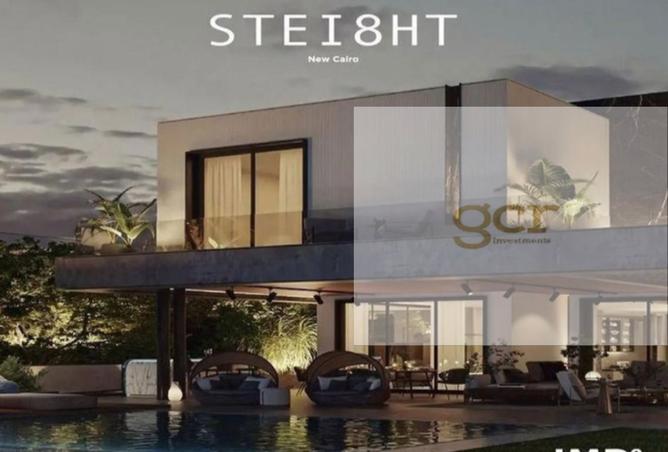 8197802 - صورة العقار 3