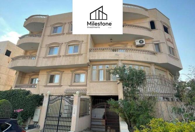 8459191 - Property Image 3