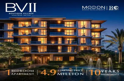 Apartment - 3 Bedrooms - 3 Bathrooms for sale in Boutique Village - 5th Settlement Compounds - The 5th Settlement - New Cairo City - Cairo