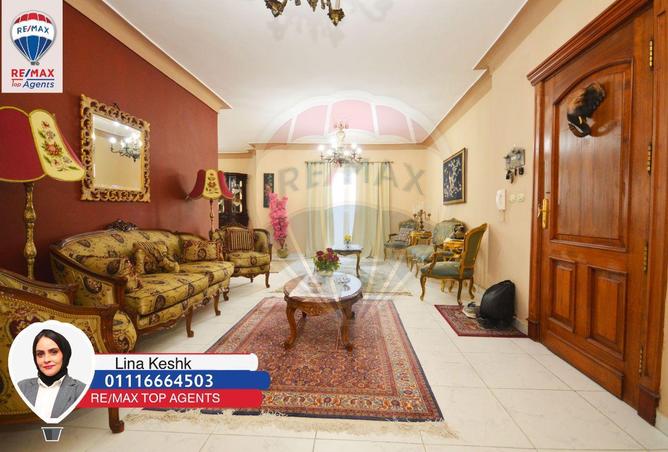 6686836 - صورة العقار 3