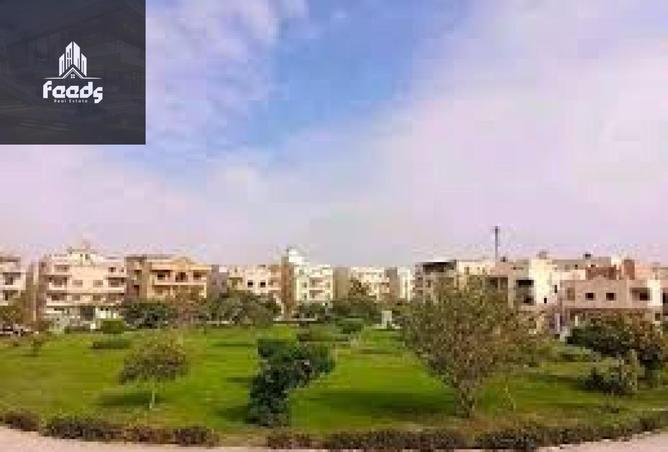 8322682 - Property Image 3