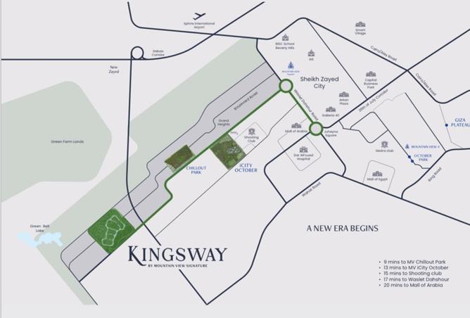 8330967 - صورة العقار 2