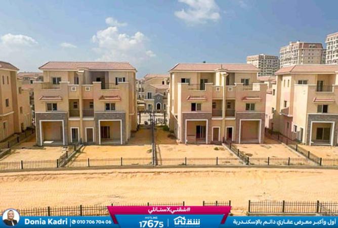 8335919 - الصورة الرئيسية للعقار