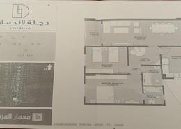 Apartment - 2 bedrooms - 2 bathrooms for للبيع in Degla Landmark - Nasr City Compounds - Nasr City - Cairo
