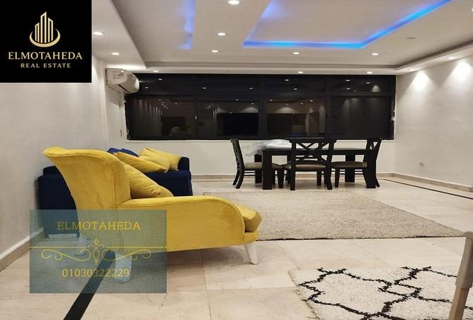 7517743 - الصورة الرئيسية للعقار