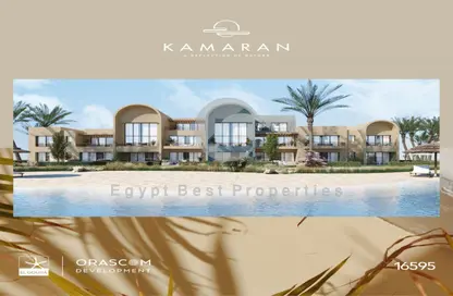 دوبلكس - 2 غرف نوم - 3 حمامات للبيع في كاماران - الجونة - الغردقة - محافظة البحر الاحمر