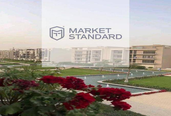 8265308 - Property Main Image