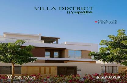 Villa - 4 Bedrooms - 3 Bathrooms for sale in Upville - Cairo Alexandria Desert Road - 6 October City - Giza