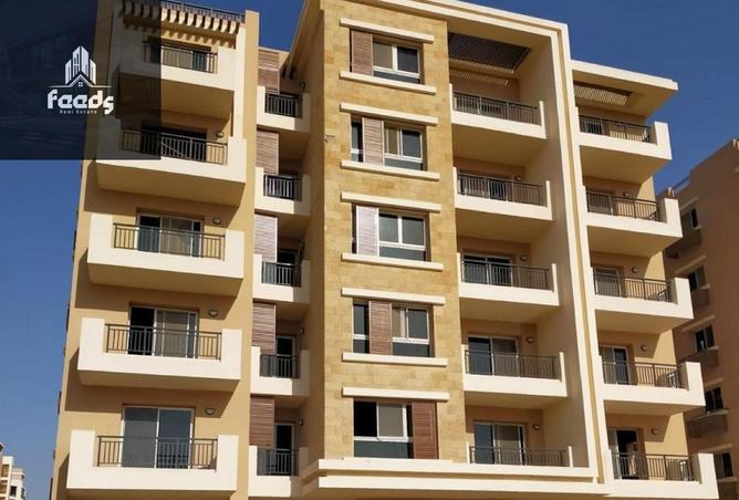 8245750 - Property Main Image