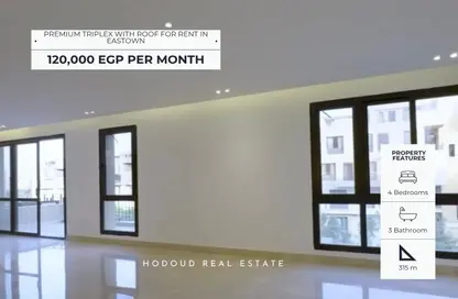 Duplex - 4 Bedrooms - 3 Bathrooms for rent in Eastown - 5th Settlement Compounds - The 5th Settlement - New Cairo City - Cairo