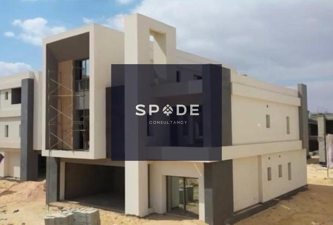 8330448 - صورة العقار 3