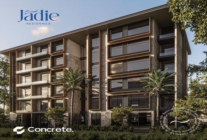 8109018 - Property Main Image