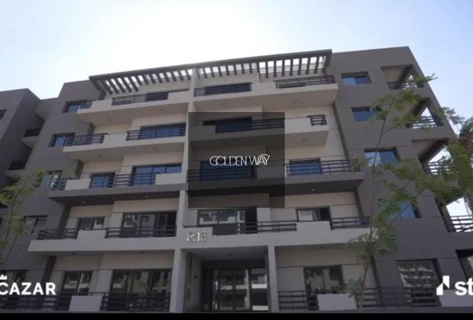 8497133 - الصورة الرئيسية للعقار