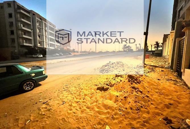 8433103 - Property Main Image