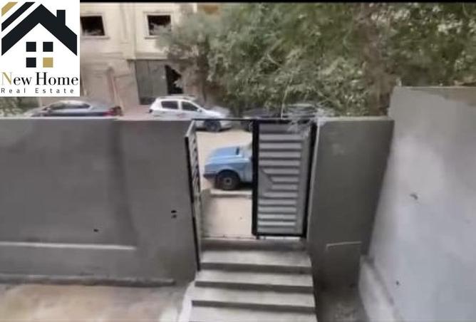 8299511 - Property Image 2