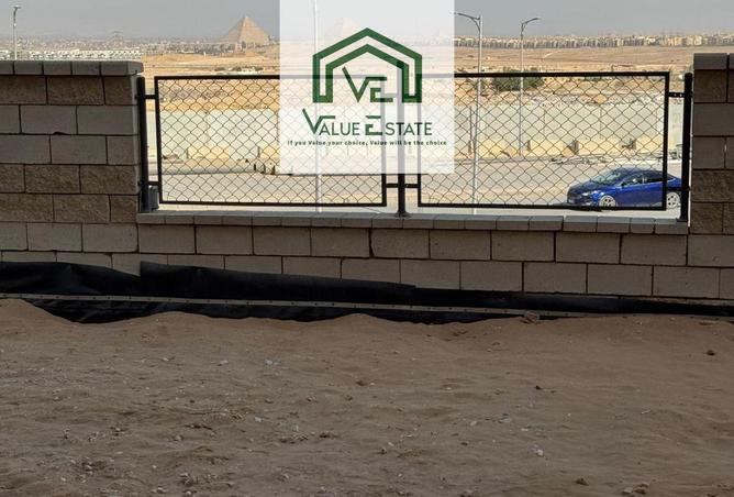 8338116 - الصورة الرئيسية للعقار