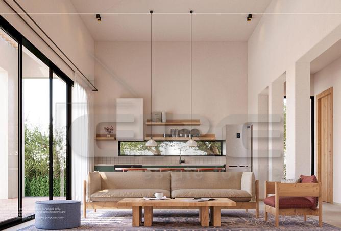 8560957 - صورة العقار 3